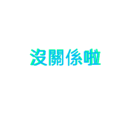 613318234