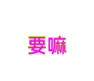 613318235