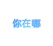 613318236