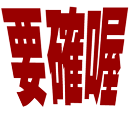 613321978
