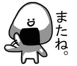 6133369