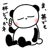 613337582
