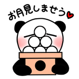 613337587