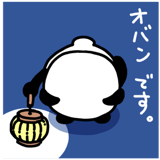 613337588