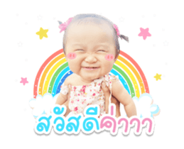 613343794