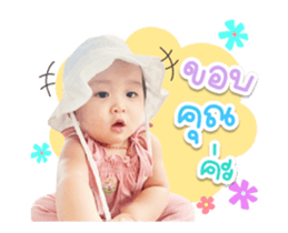 613343795