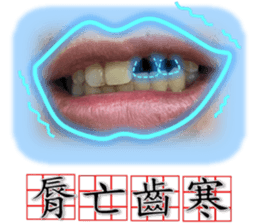613348973