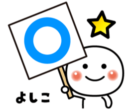 613352181