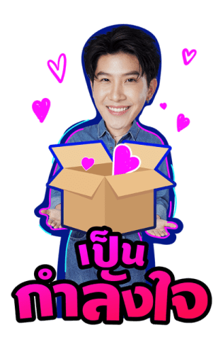 ONLY FRIENDS SERIES รูปที่ 2