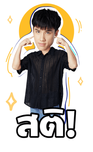 ONLY FRIENDS SERIES รูปที่ 5