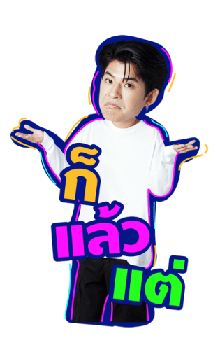 ONLY FRIENDS SERIES รูปที่ 6