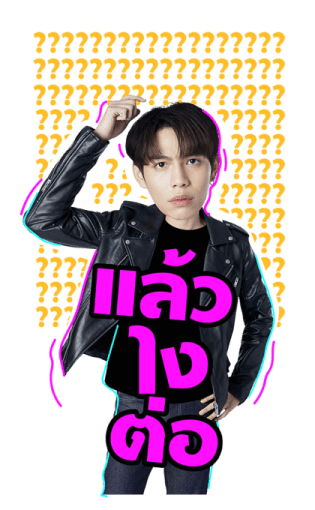 ONLY FRIENDS SERIES รูปที่ 7