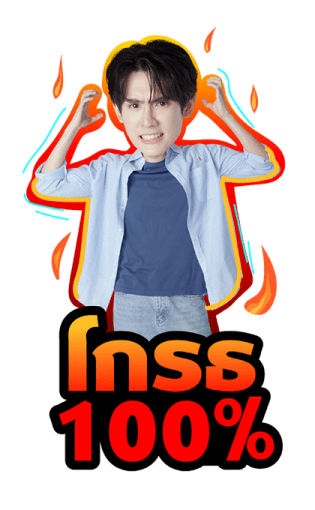 ONLY FRIENDS SERIES รูปที่ 10
