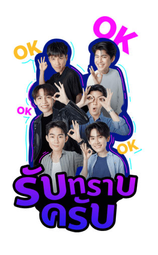 ONLY FRIENDS SERIES รูปที่ 24