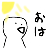 613361742
