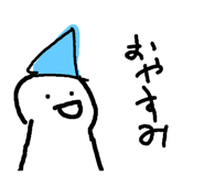 613361743