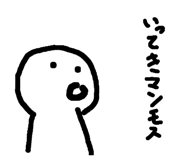 613361746