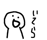 613361747