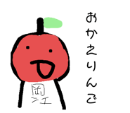 613361748