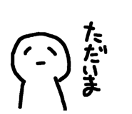 613361749