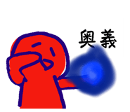 613361752