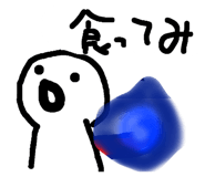613361753