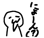 613361757