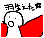 613361758