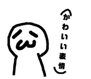 613361759