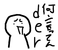 613361760