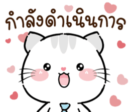 สติกเกอร์ 613361977