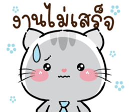 สติกเกอร์ 613361982