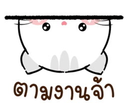 สติกเกอร์ 613361985