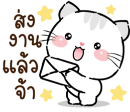 สติกเกอร์ 613361987