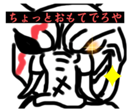 613362575