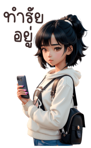 613363906
