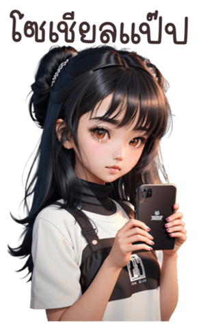 613363907