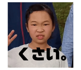 613375449