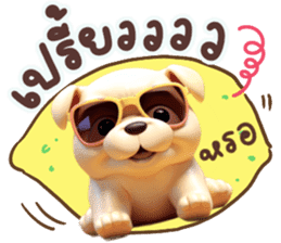 สติกเกอร์ 613376349