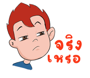 613420351