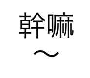 613428462