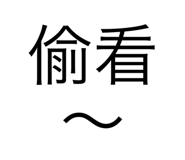 613428463