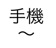 613428464
