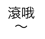 613428465