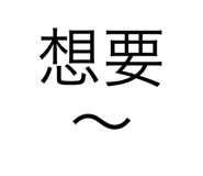 613428467