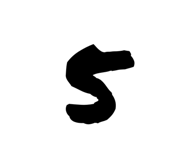 613442344