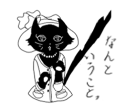 6134594