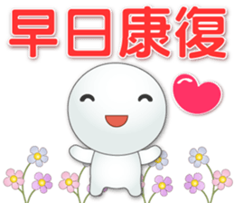 613466645