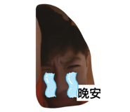 613499351