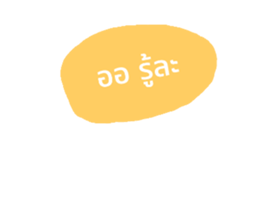 61350675